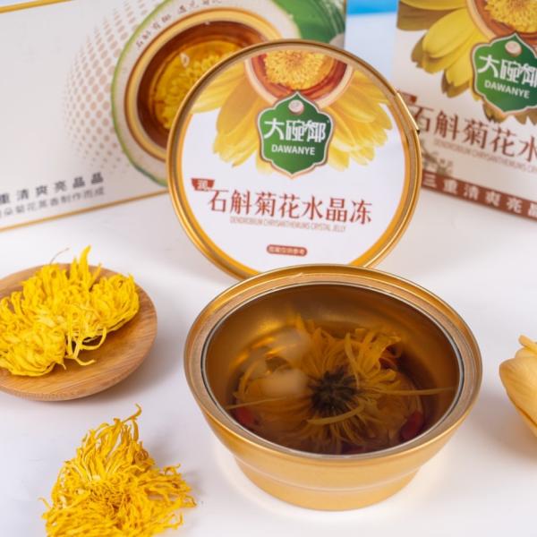 Dendrobium Chrysanthemum Jelly Dessert 168g Low Sugar Plant Based Herbal Snack