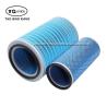 Buy cheap Find the Perfect Foton Aumark K2640 Air Filter for Your 50 Loader Forklift at Prices from wholesalers