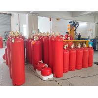 Buy cheap High-Pressure 4.2MPa FM200 Cylinder Total Flooding Fire Suppression Cylinder product