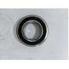 Buy cheap R&B brand one way undirectional clutch ball bearings CSK623518T from wholesalers