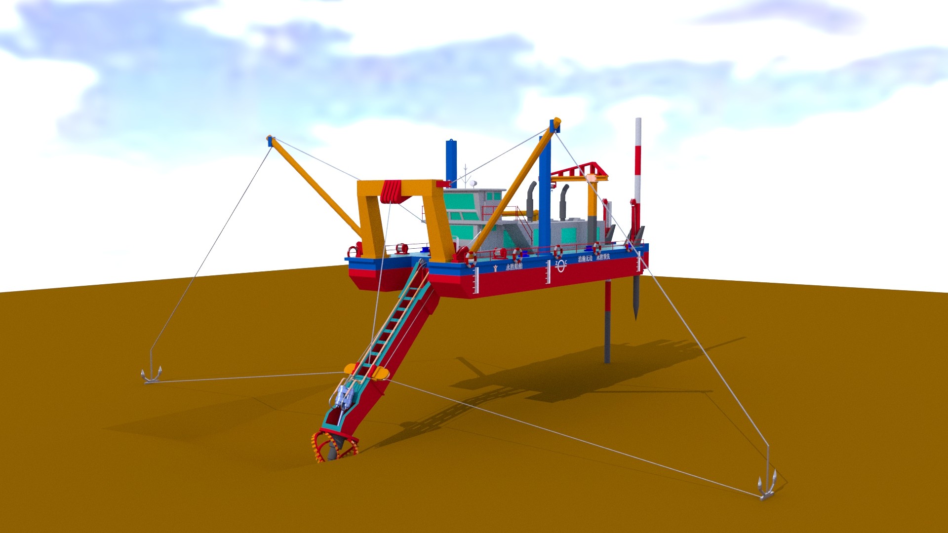 Customized Hydraulic Cutter Suction Dredger With Anchor Boom 20inch csd dredger