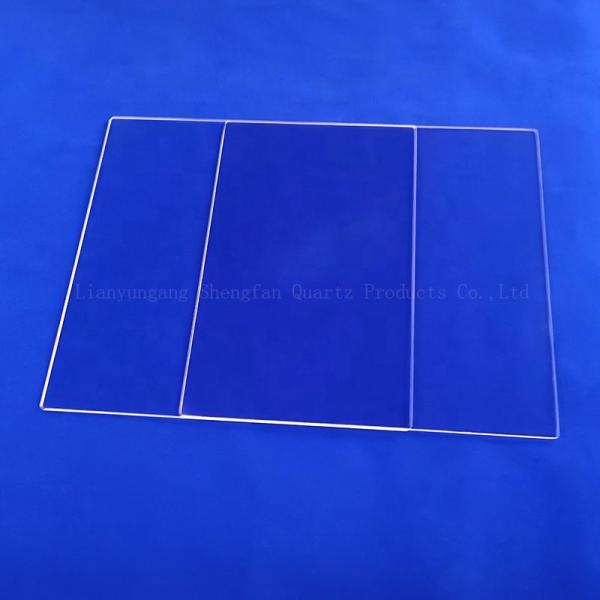 Buy cheap UV High Light Transmission Corrosion Resistant Square Quartz Glass Sheet from wholesalers