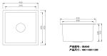 Kitchen White Brown Black Quartz Undermount Sink UV Stable
