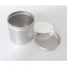 Buy cheap 250ml 76*70 Silver Threaded Aluminum Can Flower Tea Tea Canister Snack Candy Beans Sealed Metal Storage Jar from wholesalers