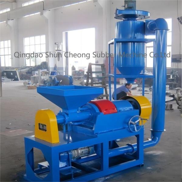 Buy cheap High Precision Rubber Powder Production Machine/Waste Tire Mill/Rubber Powder Making Line from wholesalers