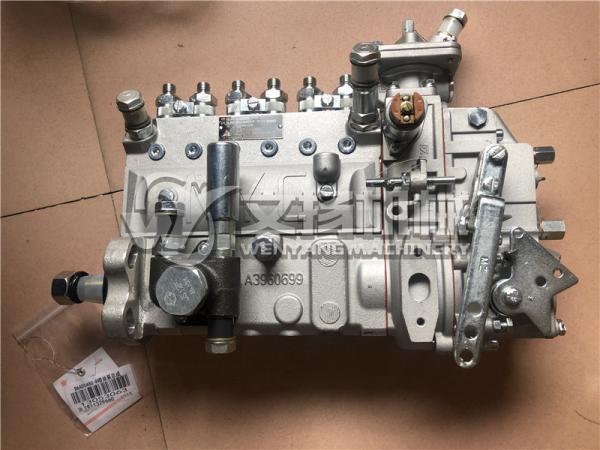 Buy cheap Weichai Deutz engine spare parts engine injection pump 13030186 /13053063 from wholesalers