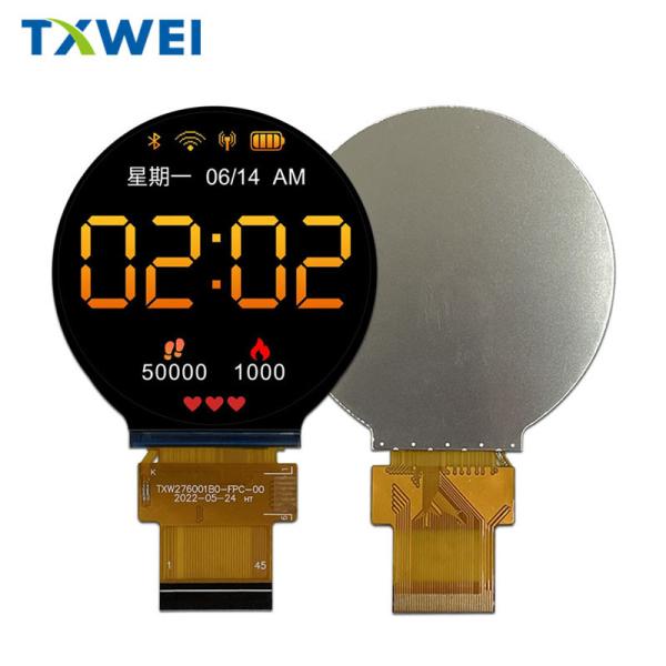 Buy cheap 2.76-inch 480 * 480 circular high-definition intelligent kitchen appliance LCD display screen from wholesalers