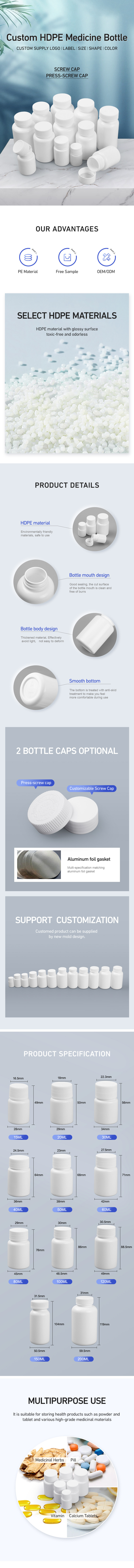 HDPE Plastic Medicine Pill Bottles For Vitamin Supplement