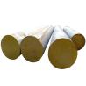 Buy cheap Hardness Grinding 12m Heat Treated Forged Steel Round Bars from wholesalers