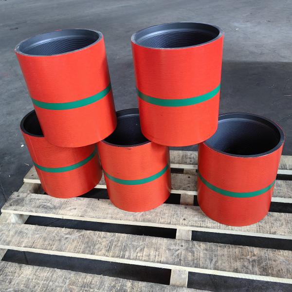 Buy cheap 7 API 5CT Tubing and Casing Carbon Steel Special Clearance Coupling for Oil&Gas Well from wholesalers