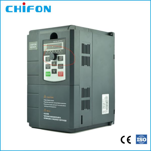 Buy cheap DPS Controlled AC Drive Inverter 5.5 Kw VFD 220v To 380v Self Patented Software from wholesalers