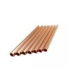 Buy cheap Air Conditioner Copper Pipe Pancake Copper Tube Refrigerator Copper Coil from wholesalers