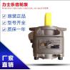 Buy cheap PGH4-21/025RE11VU2 PGZ4-1X/050RA07VE4R901230032 OriginalRexrothPGHseriesgearpumpcoalminesteelplantexcavator from wholesalers