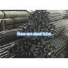 Buy cheap Carbon Steel Cold Rolled Steel Pipe STAM290GA Seamless Precision Pipe from wholesalers