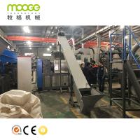 Buy cheap Plastic Bag Recycling Machine 300-1000kg/H Polythene Pelletizing product