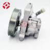 Buy cheap Effortless Steering Guaranteed With OE LR007207 Power Steering System For Land Rover from wholesalers