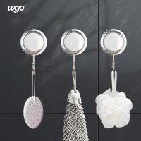 Buy cheap Multifunctional Strong Power Suction Cup Hook Suitbale For Shower product