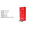 Buy cheap Insulated Fireproof Fiberglass Fire Blanket Safety Emergency Fire Blanket from wholesalers