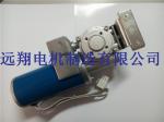 Heavy Duty Automatic Door Motor Brushless 100W 24V DC Long Lifetime