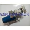 Buy cheap Heavy Duty Automatic Door Motor Brushless 100W 24V DC Long Lifetime from wholesalers
