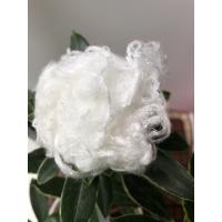 Buy cheap 100% wood pulp viscose staple fiber flame retardant, FR rayon fiber, FR VSF product