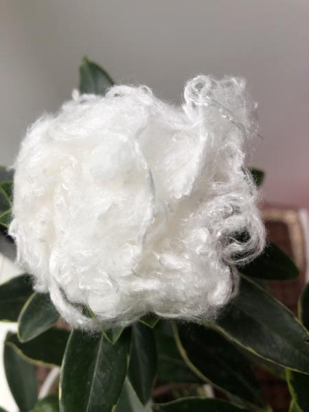 Buy cheap 100% wood pulp viscose staple fiber flame retardant, FR rayon fiber, FR VSF from wholesalers