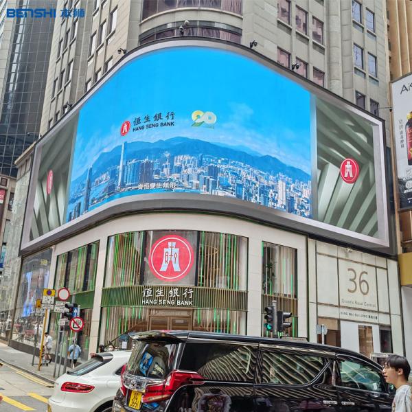 Buy cheap P2.5 P3.9 Indoor Outdoor LED Screen Video Wall LED Display Panel For Advertising from wholesalers