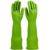 Buy cheap XL Extra Long Cuff Latex Gloves 45CM 120G/Pair Kitchen Cleaning Glove from wholesalers