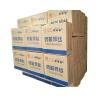 Buy cheap Crusher Hardfacing 1.2mm HRC58 Surfacing Welding Wire from wholesalers