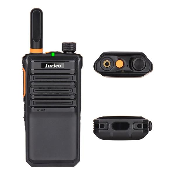 Buy cheap INRICO T520 Wi-Fi GPS AGPS Android 7.0 Two Way Radio 4000mAh IP54 Standby Times 22 Hours from wholesalers