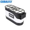 Buy cheap P608676 CA5788 H931202090410 32/925752 4286479M2 DONALDSON Truck Air Filter from wholesalers