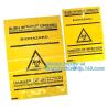 Buy cheap Clinical Waste Bag, Heavy Duty Sacks, PE biohazard eco bag, PE disposable Lab bag/Medical waste bag/Biohazard bag on rol from wholesalers
