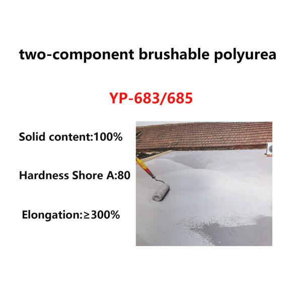 Buy cheap YP-683/685 Two Component Brushable Polyurea Solvent Free from wholesalers