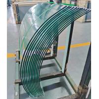 Buy cheap QJY-TG Building Curved Tempered Glass Full Solution High Strengthened product