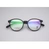 Buy cheap Round Tr90 Frame Ultra Lightweight Modern Trendsetters Full Rim from wholesalers