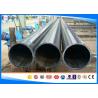 Buy cheap Mechanical Tubing ST37 ST35 Low Carbon Cold Drawn Steel Tube DIN 2391 Mild Steel from wholesalers