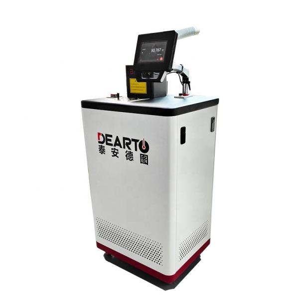 Buy cheap 300 C Rapid Heating and Cooling Circulator Intelligent Thermostatic Calibration Oil Bath from wholesalers