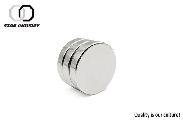 Buy cheap N52 Super Strong Disc Magnets , Neodymium Disc Magnets For Packaging from wholesalers