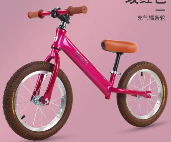 Buy cheap Fashionable Kids 2 Wheel Balance Bike from wholesalers