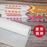 Buy cheap Food Wrapping Crafting Cheese Wrapping Baking Wax Paper from wholesalers