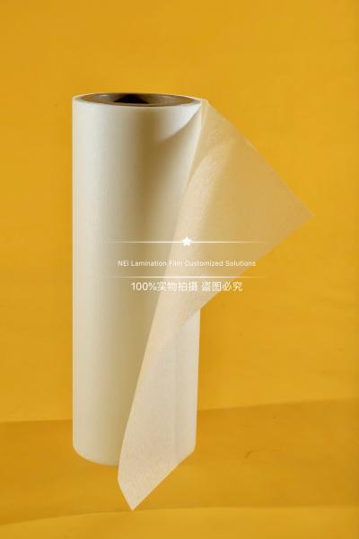 Buy cheap Eco - Friendly 90 Micron Hot Lamination Film For Printing & Packaging from wholesalers