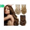 Buy cheap 8 Inch – 30 Inch Clip On Synthetic Hair Extensions With Blonde Curly Body Wave from wholesalers