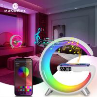 Buy cheap ABS RGB G Smart Light Sound Machine Multifunctional App Music G Speaker Lamp product