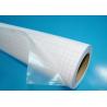 Buy cheap High glossy Width 1.57m Cold Lamination Film Permanent Adhesive from wholesalers