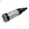Buy cheap Air Strut Auto Parts Front Left Air Suspension Shock without ADS Shock Absorber for Range Rover Sport L494 LR052786 from wholesalers