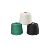 Buy cheap 100% Recycled Cotton Yarn For Curtain Loose Strands Prevented Heat Resistance product