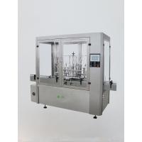 Buy cheap 20-500ml Glass Bottle Sterile Washing, Drying, Filling and Capping Production product
