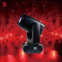 Buy cheap 260W LED Beam 240V Cool White Color Mixing Moving Head Light Laser Stage Led Bar product