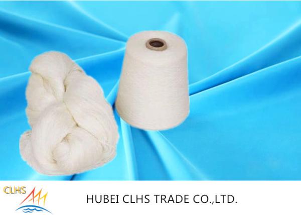 Buy cheap Durable High Twist Yarn 40S / 2 40S / 3 , Core Spun Polyester Sewing Thread For T Shirt Coat from wholesalers
