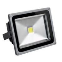 Buy cheap Hot selling IP65 waterproof outdoor led floodlight 20W product